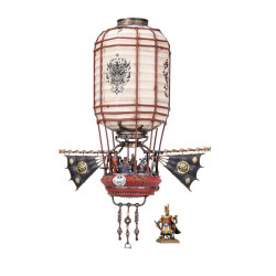 Sky Lantern