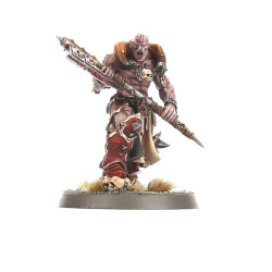 Regiments of Renown: The Red Revelation