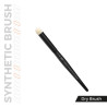 AK Synthetic Dry Brush- S