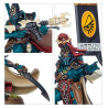 Corsair Voidreavers