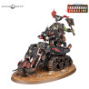 Warhammer 40,000: Armageddon