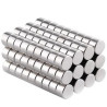 5X4mm Magnets