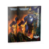 Codex: Space Marines