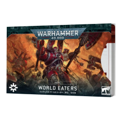 Index: World Eaters