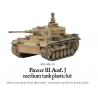 Panzer III