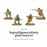 Imperial Japanese infantry