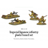 Imperial Japanese infantry