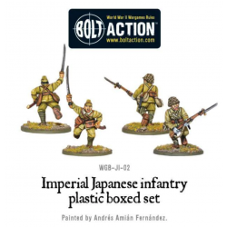 Imperial Japanese infantry