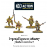 Imperial Japanese infantry