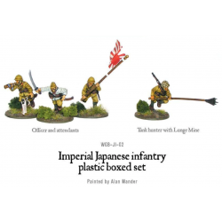 Imperial Japanese infantry