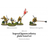 Imperial Japanese infantry