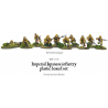 Imperial Japanese infantry