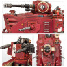 Skorpius Disintegrator
