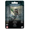 Cryptek