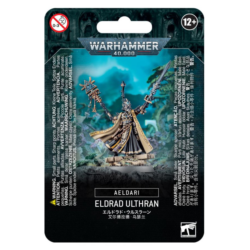 Eldrad Ulthran