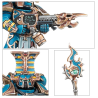 Rubric Marines