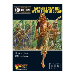 Japanese Bamboo Spear...