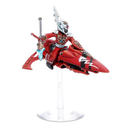 Farseer Skyrunner